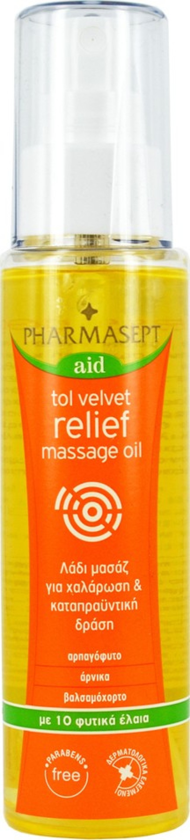 Pharmasept Tol Velvet Relief Massage Oil Λάδι Μασάζ για Μυοχλάρωση 100ml