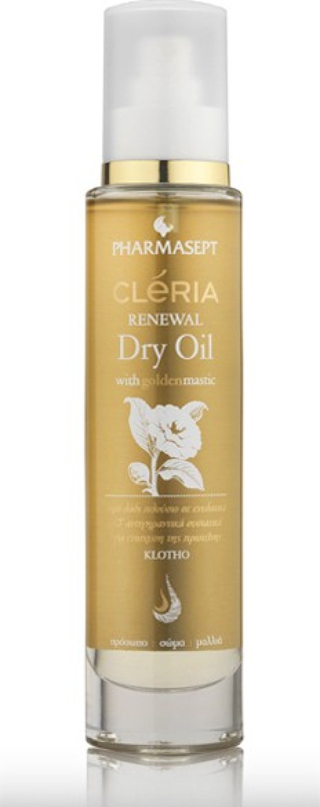 Pharmasept Cleria Renewal Dry Oil Ξηρό Λάδι για Πρόσωπο,Σώμα & Μαλλιά 100ml
