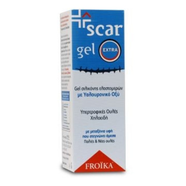 Froika Scar Gel Extra - Τζελ Σιλικόνης με Υαλουρονικό Οξύ κατά των Ουλών, 30ml