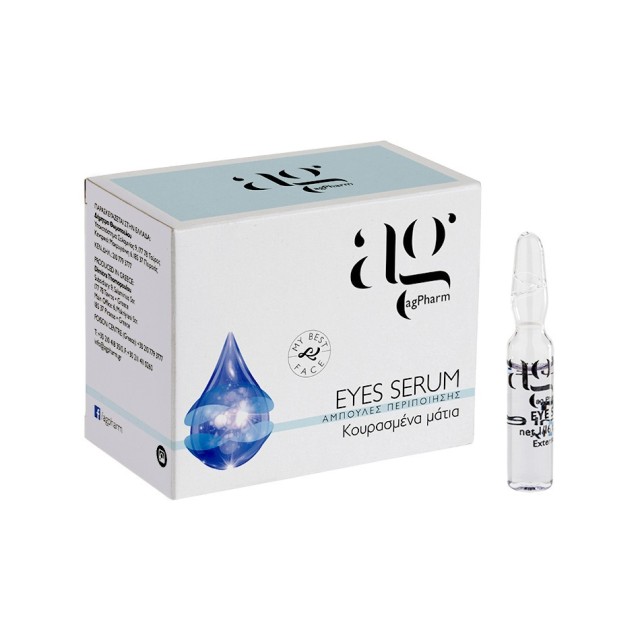 Ag Pharm Eyes Serum Αμπούλες για Κουρασμένα Μάτια,1τμχ 2 ml