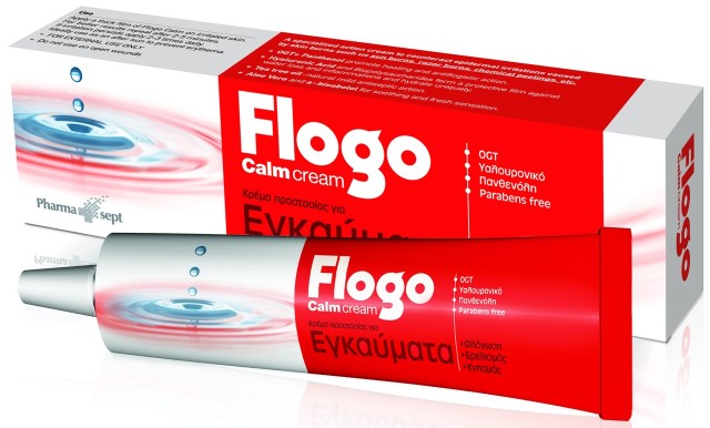 Pharmasept Flogo Calm Cream Κρέμα Αντιμετώπισης Εγκαυμάτων 50ml