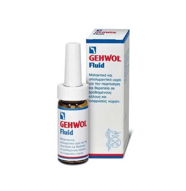 Gehwol Med Nail Softener - Μαλακτικό λάδι νυχιών 15ml