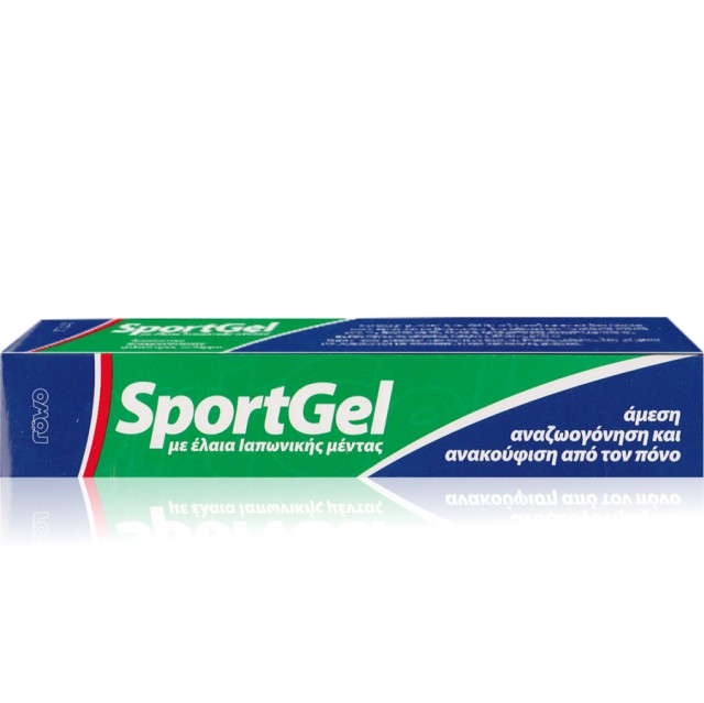 SportGel Κρέμα Gel με Έλαια Ιαπωνικής Μέντας για Κουρασμένα Πόδια και Μυϊκούς Πόνους, 100ml