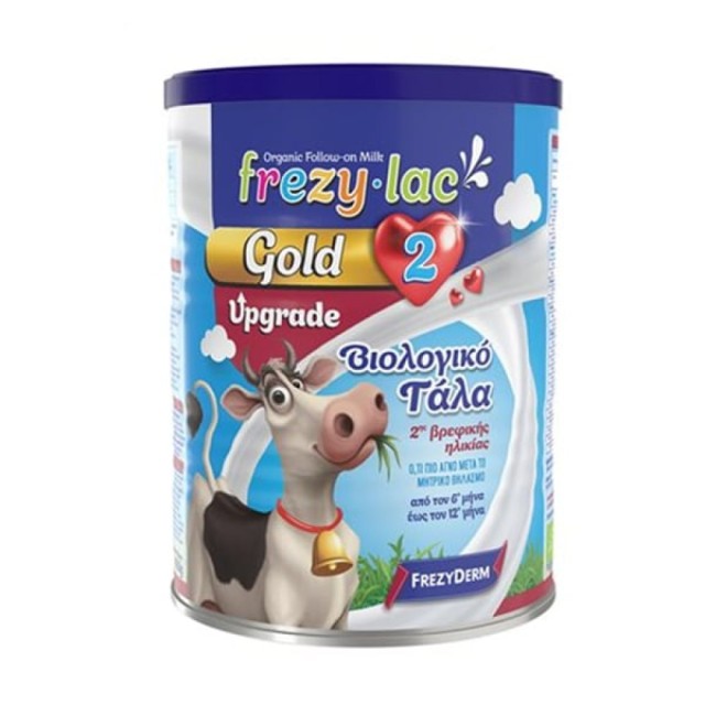 Frezylac Gold 2 Upgrade Βιολογικό Αγελαδινό Γάλα από τον 6ο ως το 12ο μήνα 400g