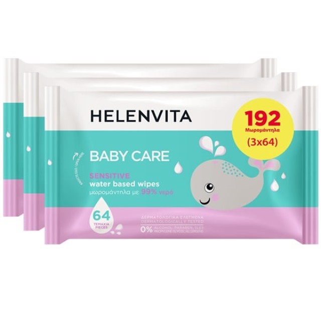 Helenvita Baby Care Sensitive Water Based Wipes Μωρομάντηλα με 99% Νερό 3x64τμχ