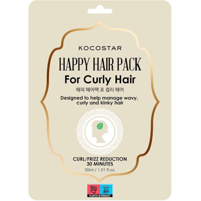 Kocostar Happy Hair Pack for Curly Hair Μάσκα για Λείανση & Μείωση Φριζαρίσματος για Σγουρά & Σπαστά Μαλλιά 1 Σκουφάκι