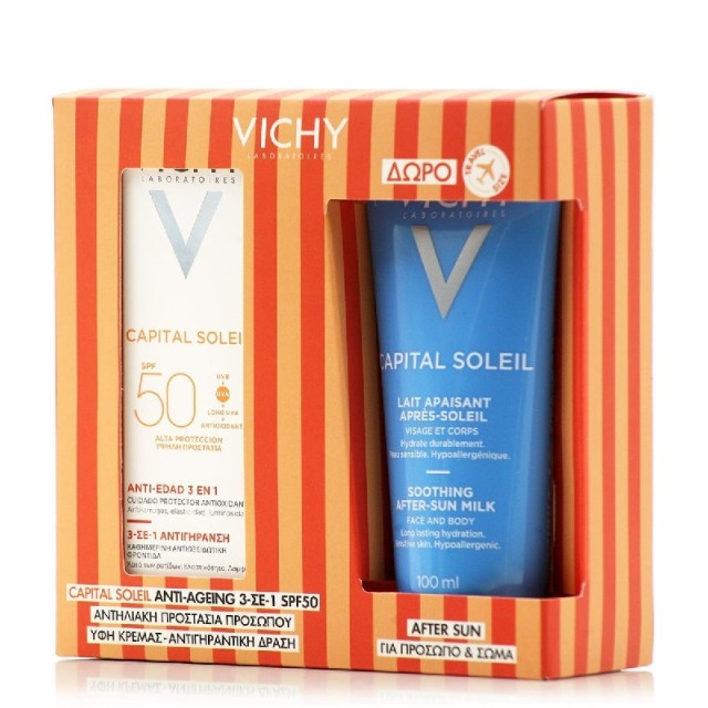 Vichy Promo Pack Capital Soleil Anti-Ageing 3-σε-1 SPF50+ Αντηλιακή Κρέμα Προσώπου κατά των Ρυτίδων 50ml + ΔΩΡΟ After Sun 100ml