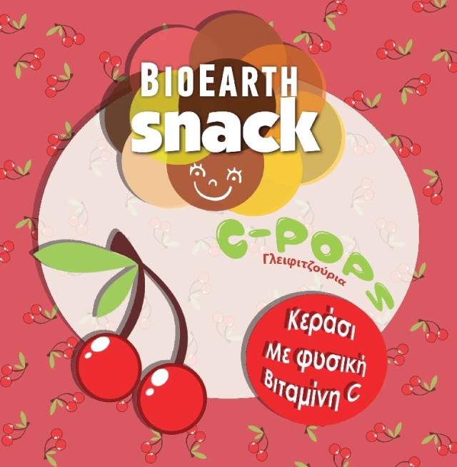 Bioearth Βιολογικό Γλειφιτζούρι με Βιταμίνη C με Γεύση Κεράσι 1τμχ