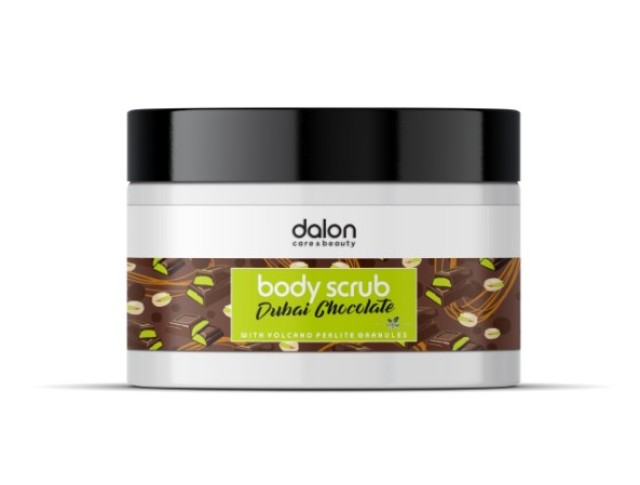 Dalon Dubai Chocolate Body Scrub Κρέμα Απολέπισης Σώματος 500ml