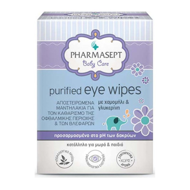 Pharmasept Baby Purified Eye Wipes Οφθαλμικά Μαντηλάκια 10τμχ