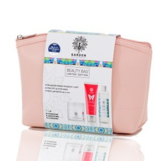 Garden Beauty Bag Limited Edition No 6 Πακέτο με Ενυδατική Κρέμα Προσωπου και Micellar Water 100ml