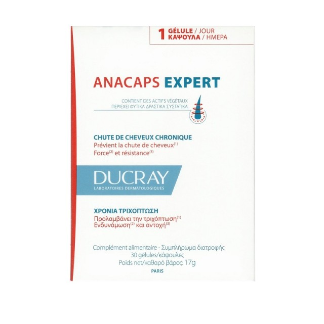 Ducray Anacaps Expert Συμπλήρωμα Διατροφής για την Τριχόπτωση και Υγεία των Μαλλιών 30caps