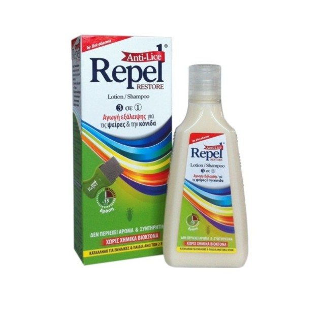 Uni-Pharma Repel Anti-lice Restore Αντιφθειρική Θεραπεία 200ml
