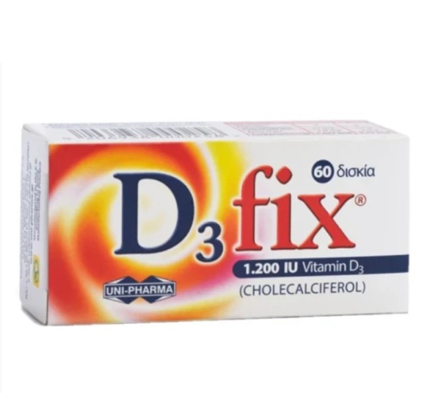 Uni-Pharma D3 Fix 1200iu Συμπλήρωμα Διατροφής με Βιταμίνη D3 60Tabs