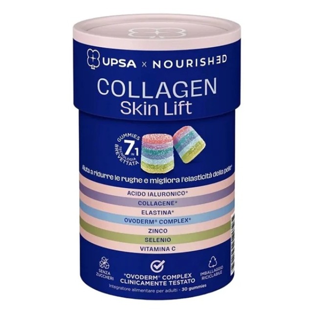 Upsa Collagen Skin Συμπλήρωμα Διατροφής σε Ζελεδάκια 7σε1 για Φυσιολογικό Σχηματισμό Κολλαγόνου 30τεμ