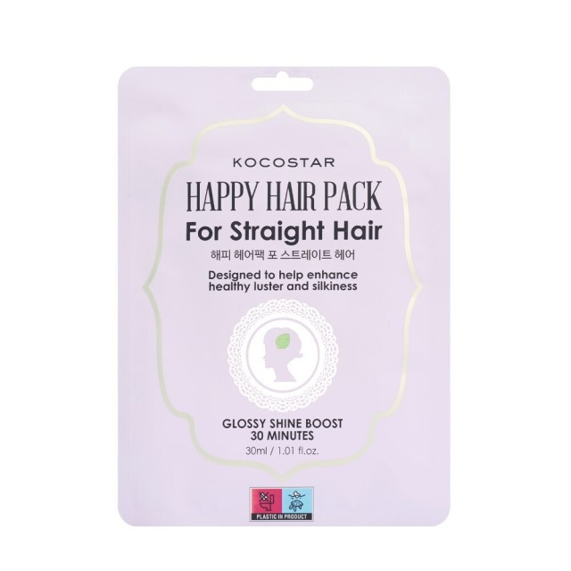 Kocostar Happy Hair Pack for Straight Hair Μάσκα Μαλλιών για Τόνωση & Λάμψη στα Ίσια Μαλλιά 1 Σκουφάκι