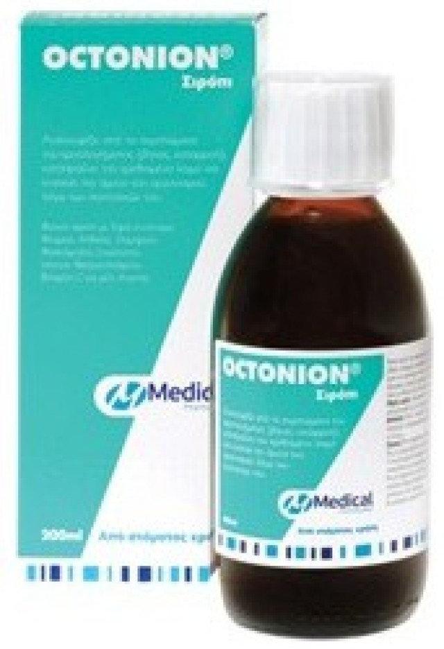 Medical Octonion Φυτικό Σιρόπι για Βήχα -Κρυολόγημα 200ml