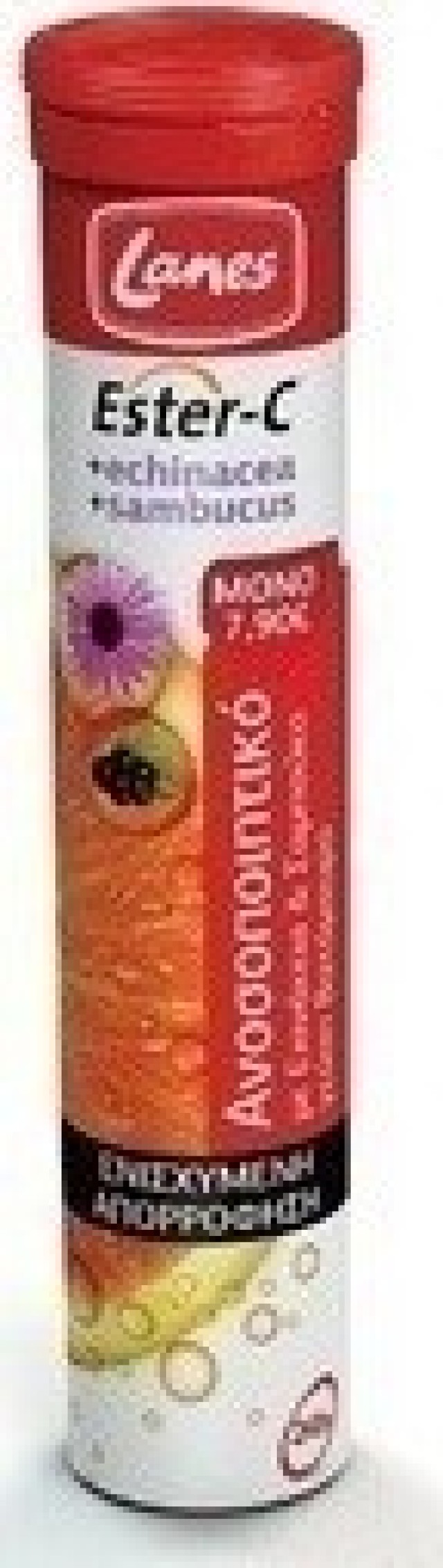 Lanes Ester-C Echinacea & Sambucus 20 Αναβράζοντα Δισκία