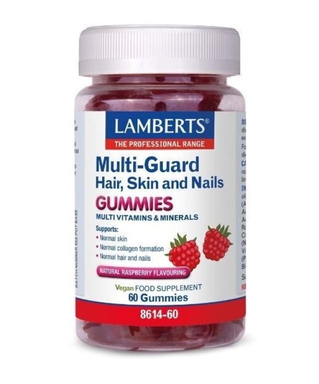 Lamberts Multi-Guard Hair Skin & Nails Πολυβιταμίνη για Υγιή Μαλλιά, Δέρμα & Νύχια 60 ζελεδάκια