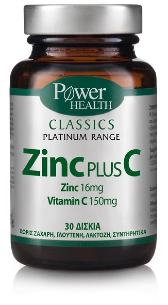 Power Health Classics Platinum Range Zinc Plus C Συμπλήρωμα Διατροφής με Ψευδάργυρο & Βιταμίνη C 30 Tabs