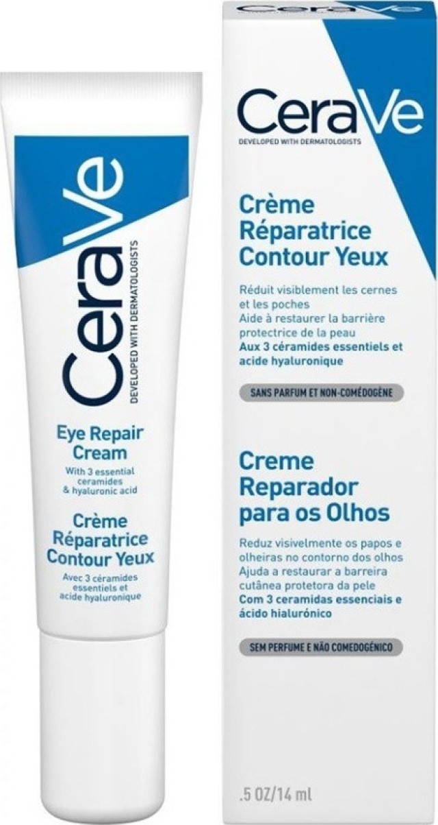 CeraVe Κρέμα Ματιών για Επανόρθωση 14ml