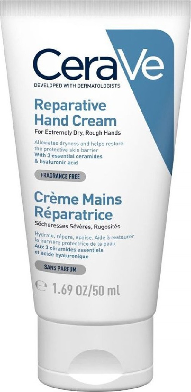 CeraVe Επανορθωτική Κρέμα Χεριών 50ml