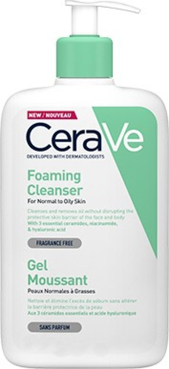 CeraVe Foaming Cleanser Normal to Oily Skin 1L