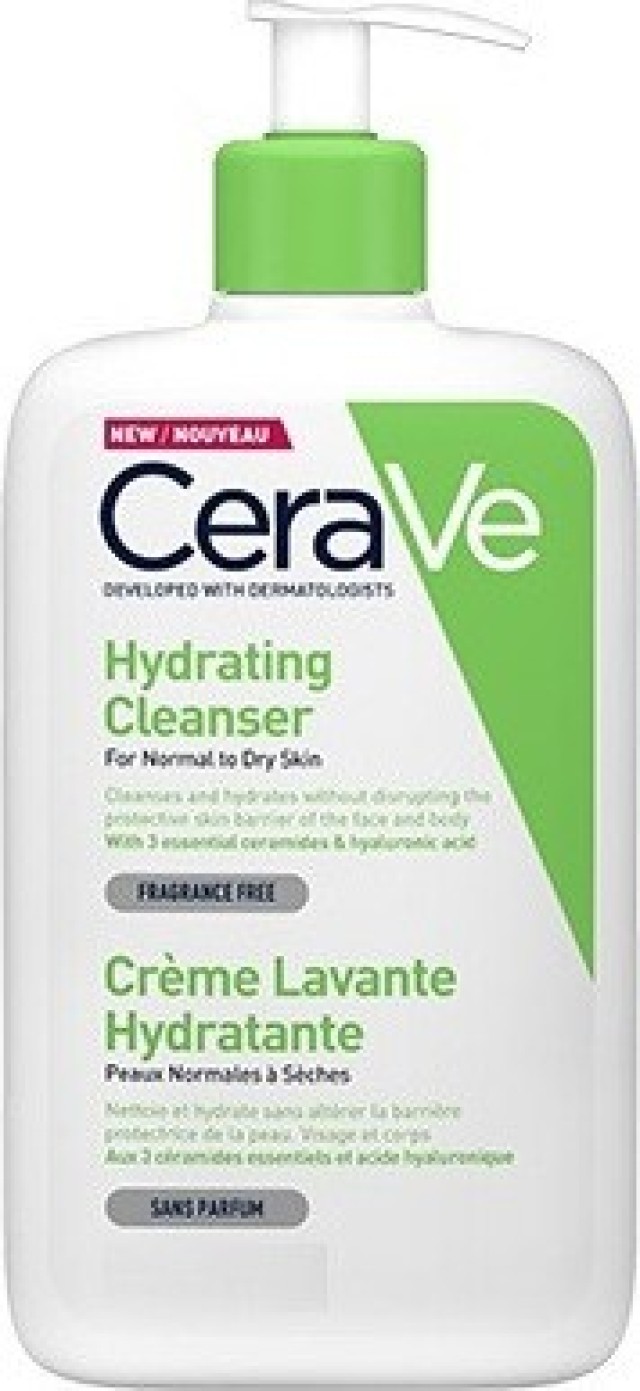 CeraVe Κρέμα Καθαρισμού για Κανονικό-Ξηρό Δέρμα 1Lt
