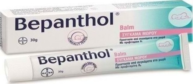 Bepanthol Baby Ointment Αλοιφή για Προστασία από τα Συγκάματα στα Μωρά 30gr