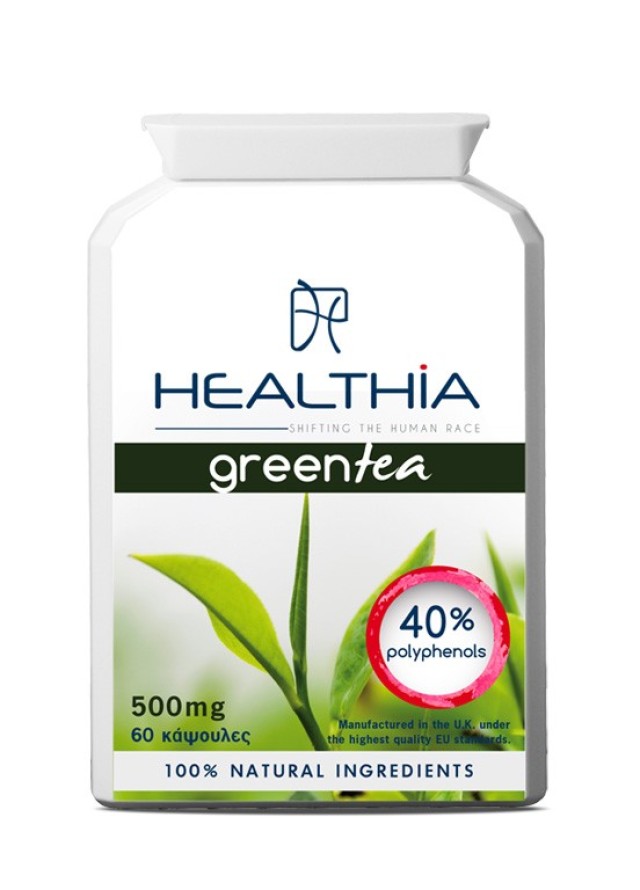 Healthia Green Tea 500mg Συμπλήρωμα Πράσινου Τσαγιού 60caps