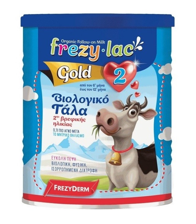 Frezylac Gold 2 Βιολογικό Αγελαδινό Γάλα από τον 6ο ως το 12ο μήνα 400gr