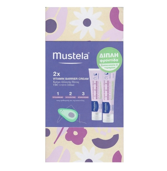 Mustela Promo Vitamin Barrier Cream Κρέμα Τριπλής Δράσης για την Αλλαγή Πάνας 2x100ml