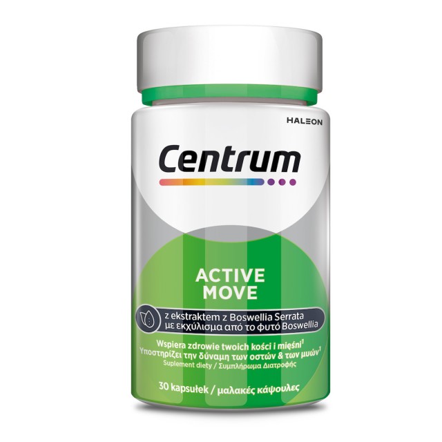 Centrum Active Move Πολυβιταμίνη για την Δύναμη των Οστών & των Μυών 30 Μαλακές Κάψουλες