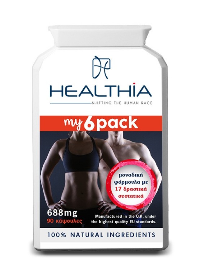 Healthia My 6 Pack Ισχυρή Φόρμουλα για τον Έλεγχο Βάρους & Τη Λιποδιάλυση 90caps