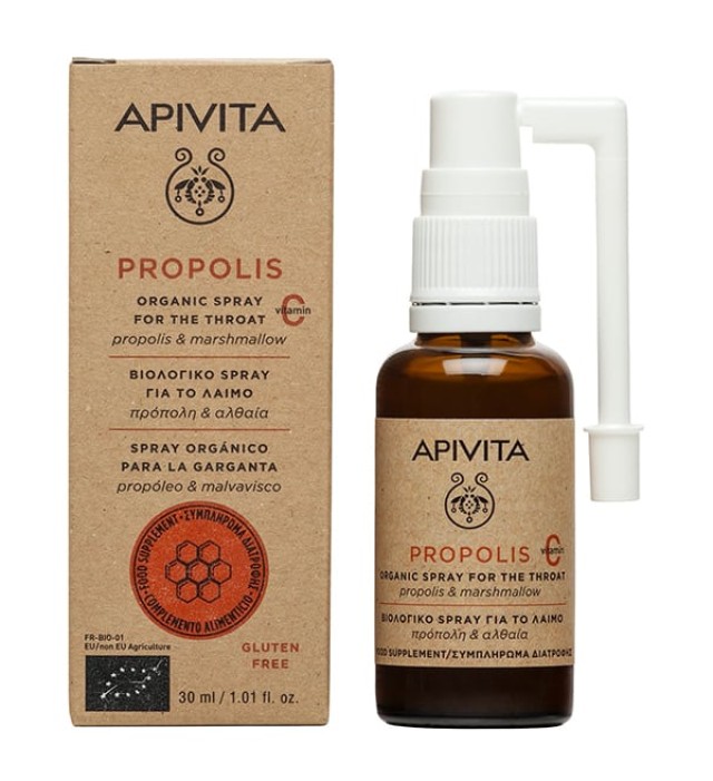 Apivita Propolis Βιολογικό Σπρέυ για το Λαιμό με Πρόπολη & Αλθαία 30ml
