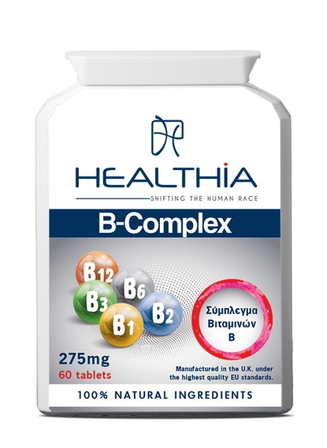 Healthia B-Complex Συμπλήρωμα Διατροφής με Σύμπλεγμα Βιταμινών Β 60tabs