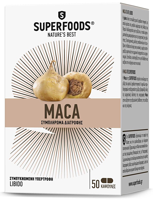 Superfoods Maca Συμπλήρωμα Διατροφής για Αύξηση της Libido σε Άντρες και Γυναίκες 50 κάψουλες