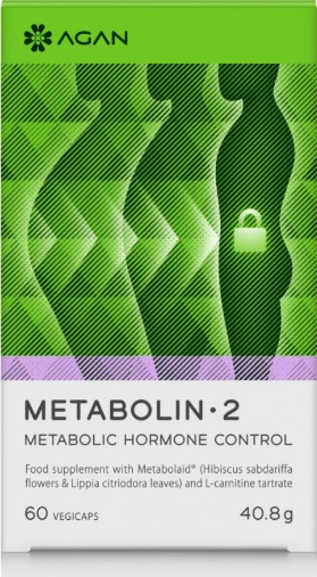 Agan Metabolin 2 Συμπλήρωμα για Αδυνάτισμα 60 Κάψουλες