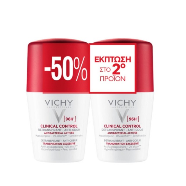 Vichy Clinical Control 96h Roll-On Αποσμητικό Κατά της Υπερβολικής Εφίδρωσης 2x50ml