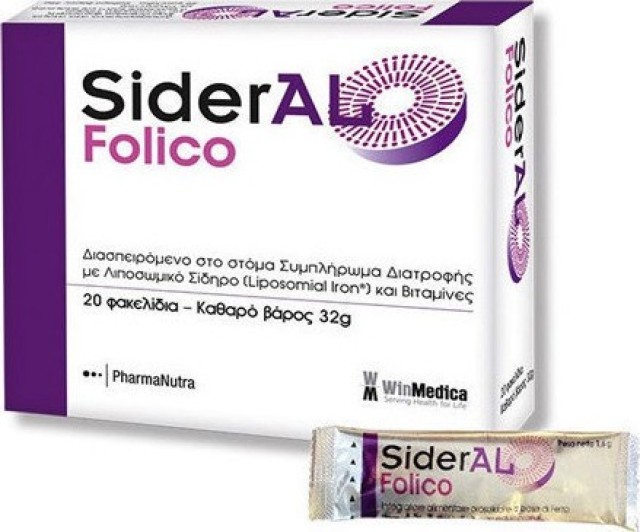 WinMedica SiderAL Folico 32g (20 Φακελίδια)