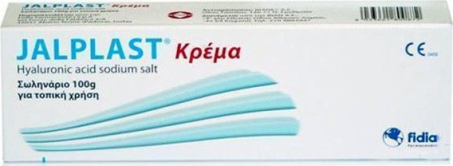 Jalplast Επουλωτική Κρέμα με Υαλουρονικό Οξύ 100gr