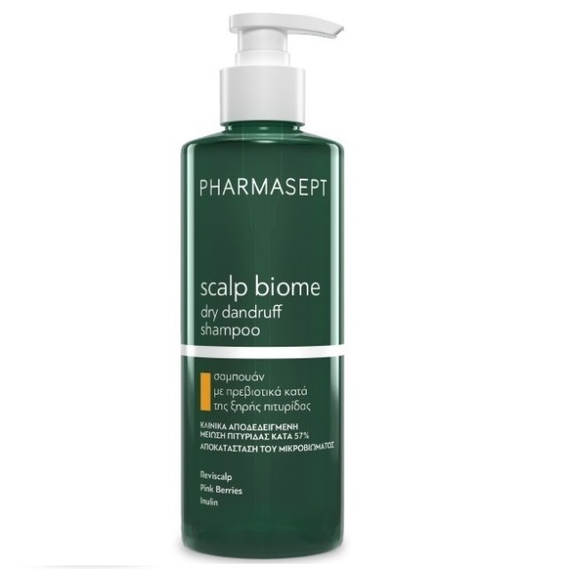 Pharmasept Scalp Biome Dry Dandruff Shampoo Κατά Της Ξηροδερμίας και Της Ξηρής Πιτυρίδας 400ml