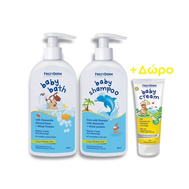FrezyDerm Baby Shampoo 300ml,FrezyDerm Baby Bath 300ml + Δώρο Frezyderm Baby Cream 50ml
