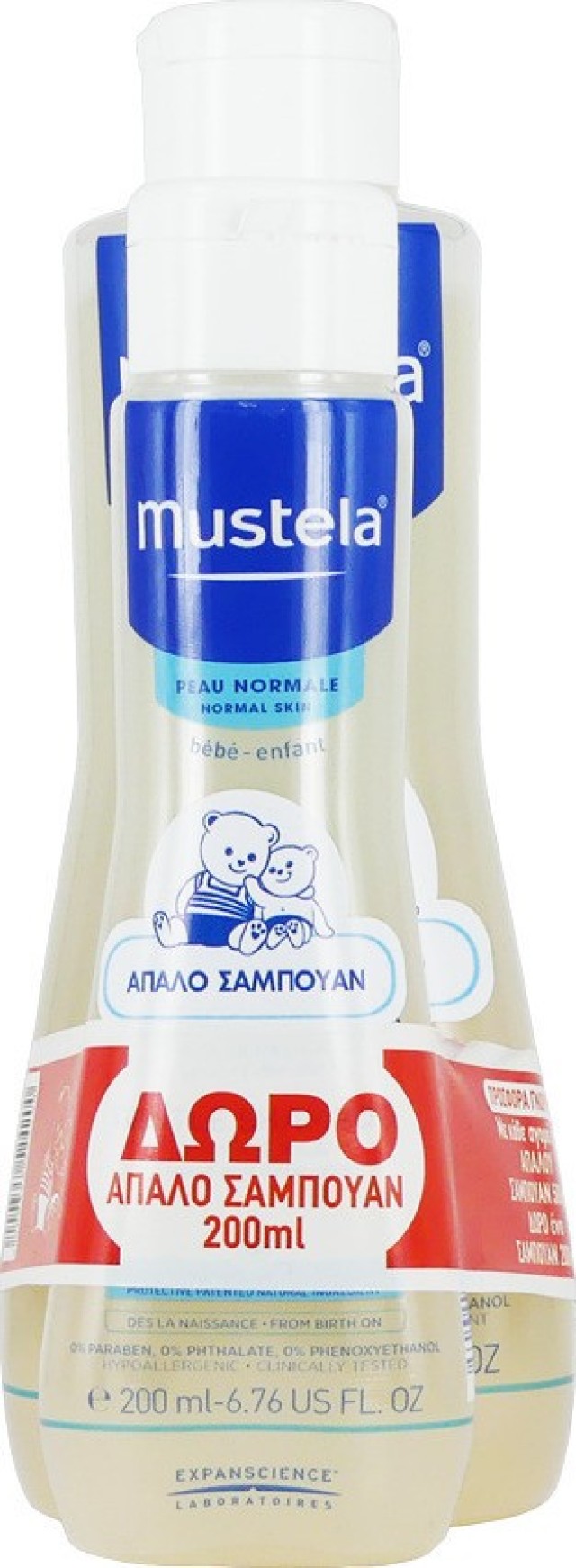 Mustela Gentle Shampoo 500ml με Δώρο Mustela Gentle Shampoo 200ml