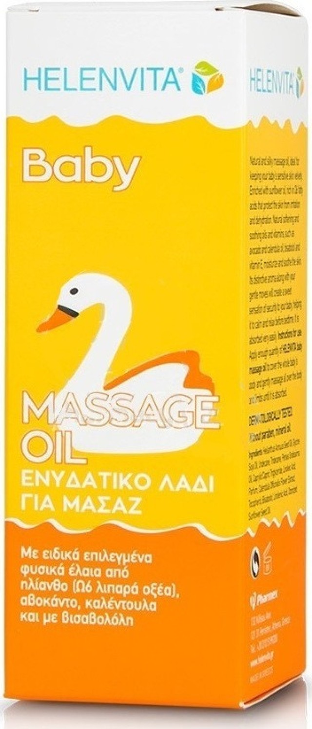 Helenvita Baby Massage Oil Ενυδατικό Λάδι για Μασάζ 110ml