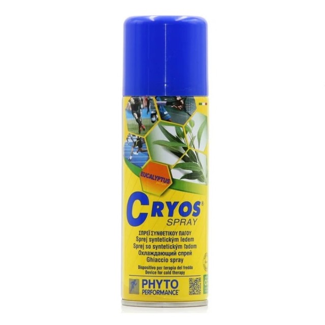 Cryos Ice Spray Ψυκτικό Σπρέι 200ml