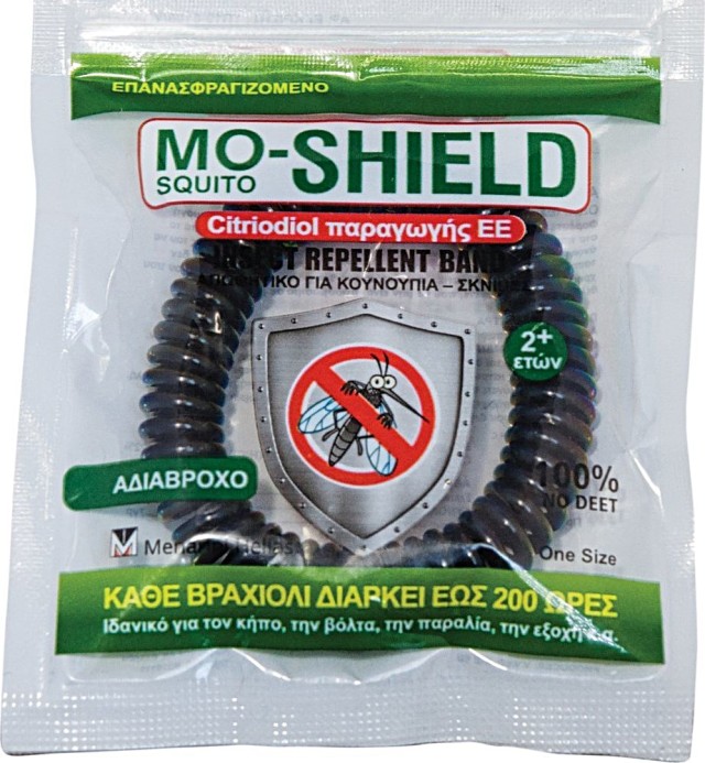 Menarini Mo-Shield Insect Repellent Band Αντικουνουπικό Βραχιόλι Μαύρο 1τμχ