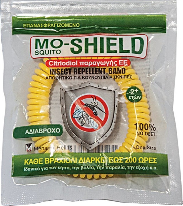 Menarini Mo-Shield Insect Repellent Band Αντικουνουπικό Βραχιόλι Κίτρινο 1τμχ