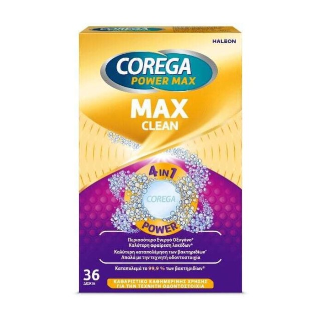 Corega Power Max Clean 4in1 Καθαριστικά Δισκία για Τεχνητές Οδοντοστοιχίες με Περισσότερο Ενεργό Οξυγόνο 36tabs