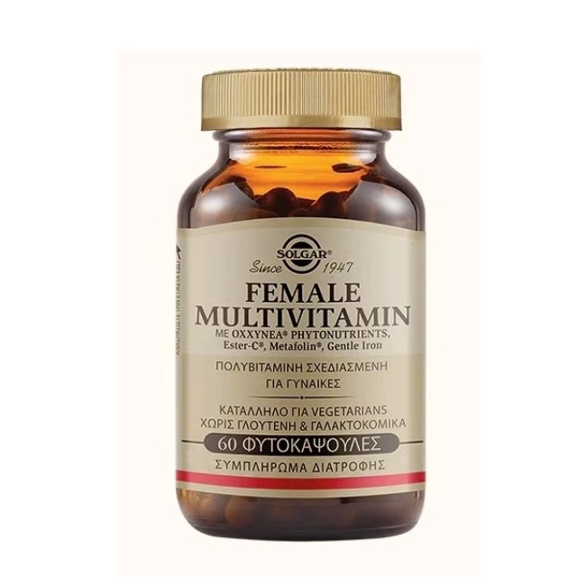 Solgar Female Multivitamin Πολυφόρμουλα για τις Ανάγκες της Γυναίκας 60Tabs